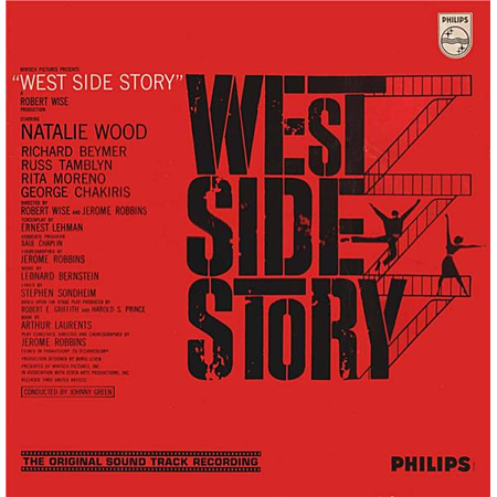 west side story